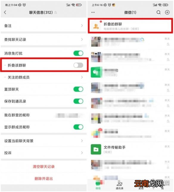 微信崩了10.18 微信崩了怎么回事