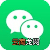 微信8.0.15下载地址 微信8.0.15版本在哪下载