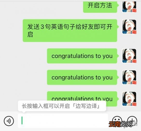 微信8.0.13更新了什么 微信8.0.13版本新功能