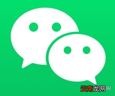 微信试行松绑外链 点对点聊天可直接访问