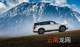 crv后排座椅能放平吗 crv后排座椅信息