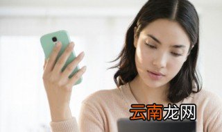 微信可不可以一个人发起群聊 有操作详情吗