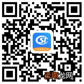 养老认证可以用别人的手机认证吗？