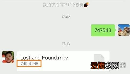 微信8.0.6更新了什么 微信8.0.6版本新功能