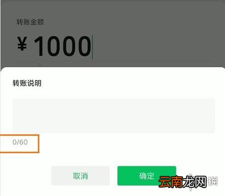 微信8.0.6更新了什么 微信8.0.6版本新功能