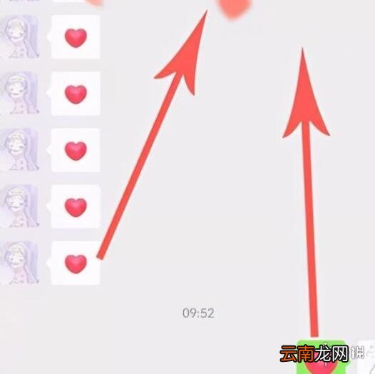 微信表情互动有哪些 微信表情互动玩法介绍