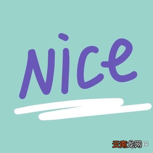 微信头像图片2021最新款 微信好看的头像图片2021