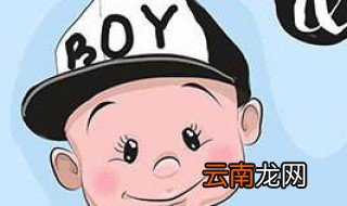 生双胎男孩怎么朋友圈报喜 生双胎男孩适合发朋友圈的话