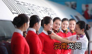 空乘入座注意事项 有什么必需要知道