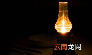 煤油灯是什么光 有什么特点