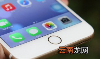 苹果6plus卡顿怎么解决办法 苹果6plus比较卡怎么办