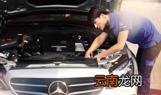 奔驰保养公里怎么查询 有什么方法