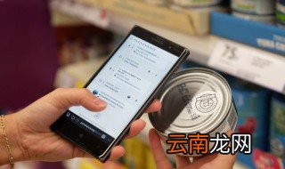 如何抛开手机 这三个小妙招送给你