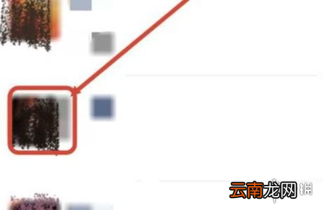 微信怎么找回删除的好友 微信找回删除好友方法介绍