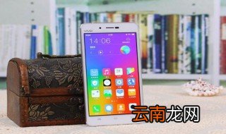 vivos5电池可以拆掉吗 vivos5电池可以拆掉