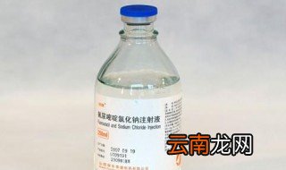 取无菌溶液时先倒出少量溶液的目的是 取无菌溶液时为什么先倒出少量溶液
