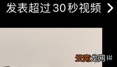 微信8.0.3版本更新了什么 微信更新介绍