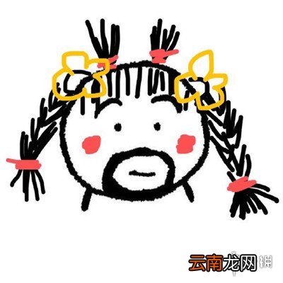 微信头像图片2021最新款女 微信女生的头像有哪些