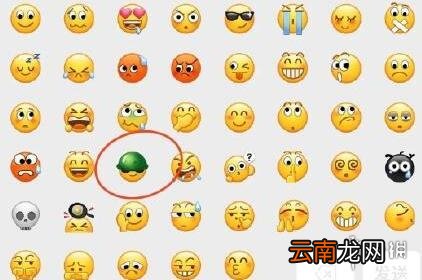微信戒烟表情怎么回事 微信戒烟表情介绍