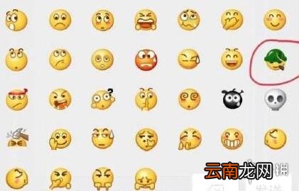 微信戒烟表情怎么回事 微信戒烟表情介绍