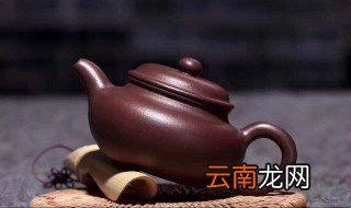 紫砂壶煮完了发白怎么回事 什么原因导致紫砂壶煮完了发白
