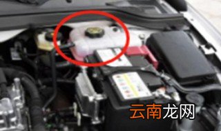 科沃兹怎么看防冻液刻度 科沃兹看防冻液刻度方法
