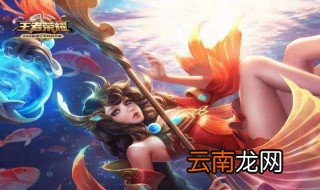 王者荣耀橘右京专属动作叫什么 王者荣耀橘右京专属动作叫WZ归鞘纳灵