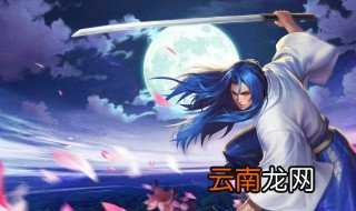 王者荣耀橘右京专属个性动作叫什么 如何获得呢