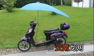 装摩托车棚开始怎么装的 摩托车棚的安装方法