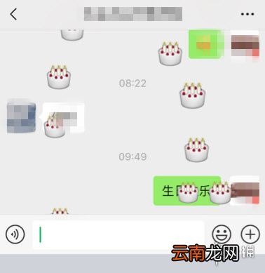 微信花灯表情雨怎么触发 微信花灯表情雨触发方法