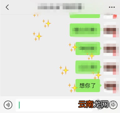 微信花灯表情雨怎么触发 微信花灯表情雨触发方法