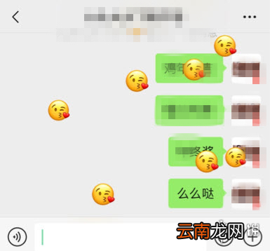 微信花灯表情雨怎么触发 微信花灯表情雨触发方法