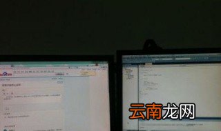 双显示器怎么设置 具体操作步骤是？