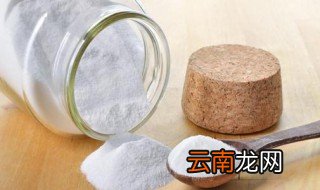 小苏打去黑头 小苏打真的可以去黑头？