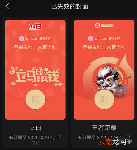 微信8.0.2新功能 微信8.0.2版本更新了什么新功能