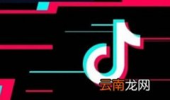 抖音识图功能怎么没有了 更新了版本的原因