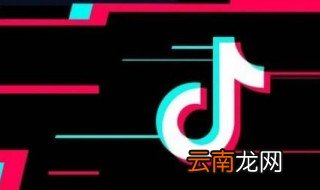 抖音识图功能怎么没有了 更新了版本的原因