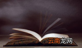 石灰吟作者是哪代诗人 石灰吟是谁写的