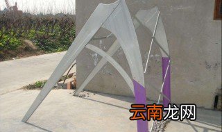 太阳能热水器铝合金支架怎安装的 一起来学习