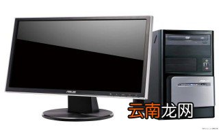 电脑电源盒子怎样检查好坏 如何检查电脑电源盒子的好坏