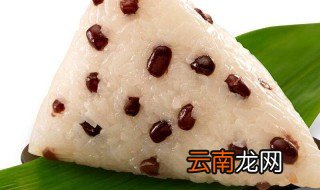 怎样介绍红豆粽 红豆粽子简介