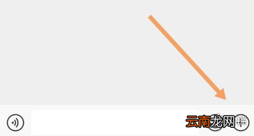 微信红包封面怎么设置 微信红包封面设置方法