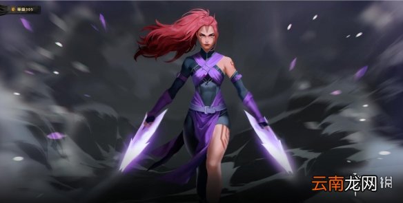 dota2ti10勇士令状介绍 dota2ti10勇士令状有什么内容 不朽宝藏1