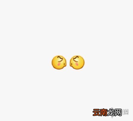 微信左哼哼没了怎么回事 微信左哼哼没有了介绍