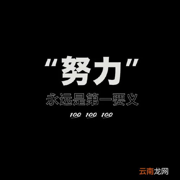 微信状态背景图怎么设置 好看的微信8.0状态背景图