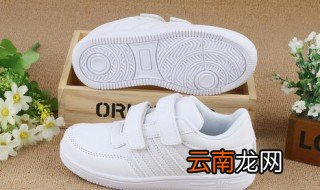 白色运动鞋清洗小妙招 这个妙招一定要学会