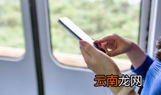 vivo手机怎么自动充电 下面4个步骤帮你解决