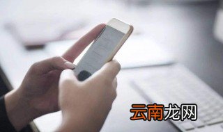 微信关闭添加好友怎么还能加 微信关闭添加好友还能添加的原因