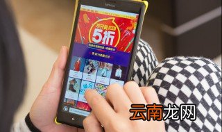 如何查看当前登录的旺旺名 一起来看看