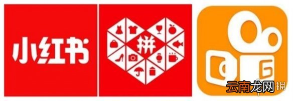 微信屏蔽拼多多小红书等外链是怎么回事 微信屏蔽违规外链详情介绍
